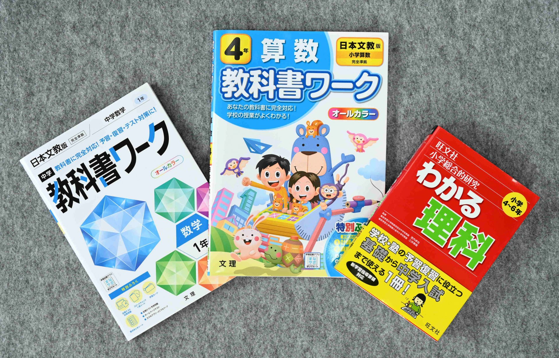 全商品オープニング価格 特別価格】 語学・辞書・学習参考書 taro 語学 